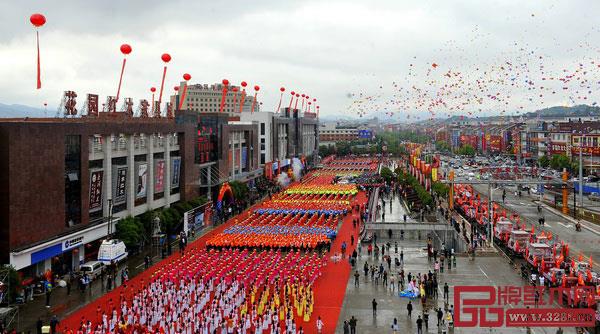 東陽花園紅木家具城 東陽花園紅木家具城