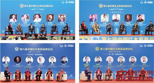 由全聯(lián)藝術紅木家具專業(yè)委員會主辦的四場高端論壇探討藝術紅木的本質,深度聚焦了不同階段行業(yè)的痛點 由全聯(lián)藝術紅木家具專業(yè)委員會主辦的四場高端論壇探討藝術紅木的本質,深度聚焦了不同階段行業(yè)的痛點