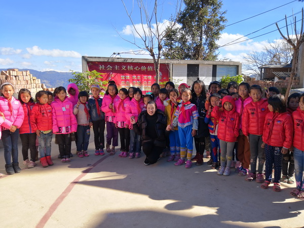  東成文宋“暖冬”愛心公益團與期垤小學(xué)師生交流互動