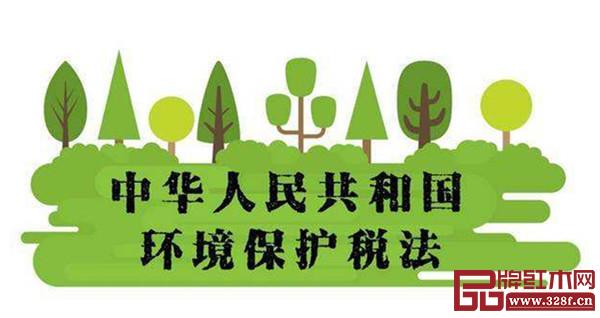 環(huán)保風(fēng)暴席卷全國 環(huán)保風(fēng)暴席卷全國