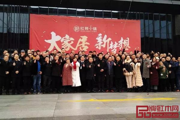  精英匯聚，相聚紅邦