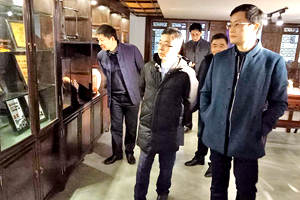 如東縣政府、中青旅、江蘇東和投資集團(tuán)領(lǐng)導(dǎo)蒞臨雅晟紅木·檀一