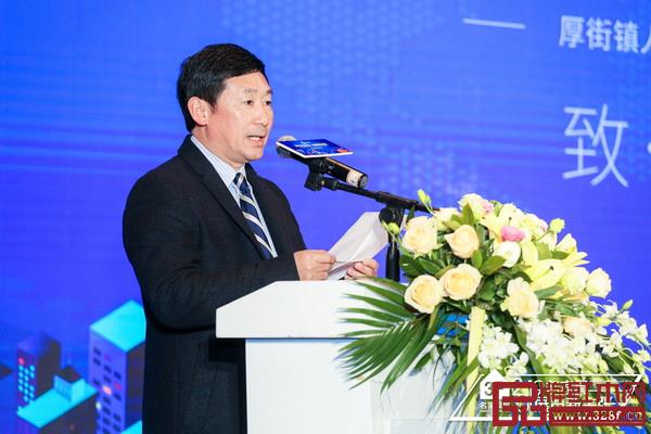 東莞市厚街鎮(zhèn)人大主席方活力出席大會(huì)并發(fā)表講話 東莞市厚街鎮(zhèn)人大主席方活力出席大會(huì)并發(fā)表講話