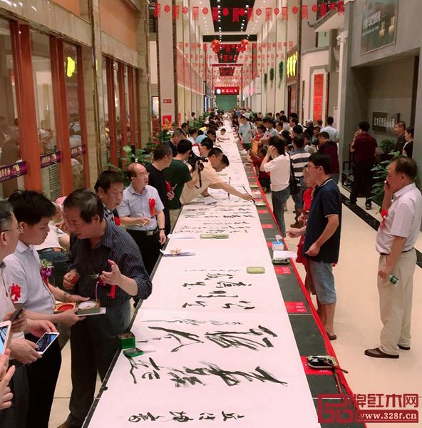 偉明軒紅木五華店開業(yè)活動(dòng),百名書法家現(xiàn)場揮灑豪墨 偉明軒紅木五華店開業(yè)活動(dòng),百名書法家現(xiàn)場揮灑豪墨
