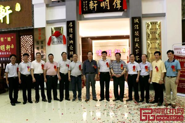 偉明軒紅木五華店開業(yè)剪彩儀式 偉明軒紅木五華店開業(yè)剪彩儀式