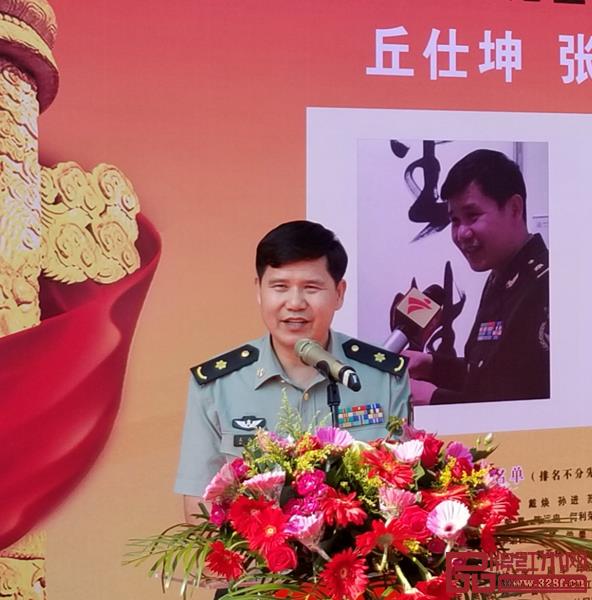 中國書法家協(xié)會(huì)理事,解放軍書法創(chuàng)作院藝委會(huì)委員,廣東省書法家協(xié)會(huì)副主席,著名書法家,書法評(píng)論家丘仕坤 中國書法家協(xié)會(huì)理事,解放軍書法創(chuàng)作院藝委會(huì)委員,廣東省書法家協(xié)會(huì)副主席,著名書法家,書法評(píng)論家丘仕坤