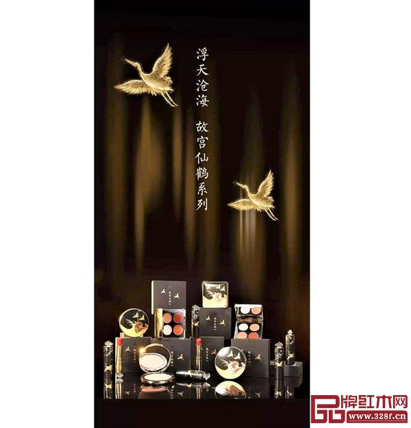 故宮淘寶推出了浮天滄?！す蕦m仙鶴系列彩妝
