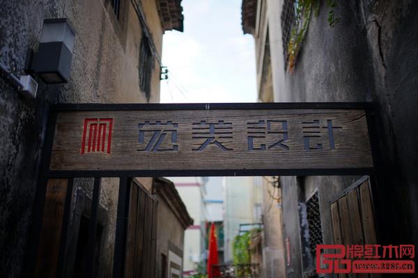 覺美設(shè)計辦公室以破舊的老房子改裝而來,古香古色不失生活品品位 覺美設(shè)計辦公室以破舊的老房子改裝而來,古香古色不失生活品品位