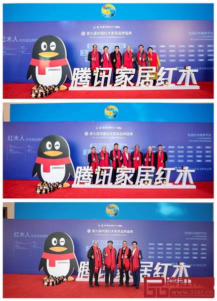 騰訊家居紅木頻道上線,成為紅木家具行業(yè)2019年“開年第一件大事”(圖為嘉賓們在騰訊家居紅木留影區(qū)拍照留影) 騰訊家居紅木頻道上線,成為紅木家具行業(yè)2019年“開年第一件大事”(圖為嘉賓們在騰訊家居紅木留影區(qū)拍照留影)