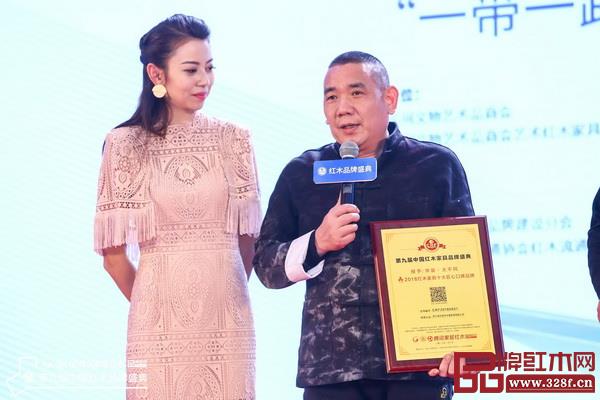 華廈·大不同董事長陳田華接受廣東電視臺知名主持人央金采訪 華廈·大不同董事長陳田華接受廣東電視臺知名主持人央金采訪