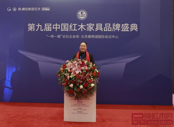 御乾堂紅木董事長馬海軍出席第九屆紅木家具品牌盛典 御乾堂紅木董事長馬海軍出席第九屆紅木家具品牌盛典