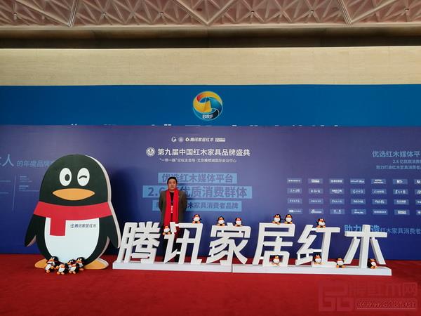 恒達(dá)木業(yè)營銷經(jīng)理候新宇 恒達(dá)木業(yè)營銷經(jīng)理候新宇