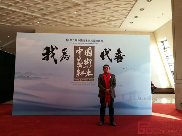 恒達(dá)木業(yè)營銷經(jīng)理候新宇 恒達(dá)木業(yè)營銷經(jīng)理候新宇