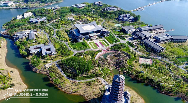 第九屆中國(guó)紅木家具品牌盛典在美麗的雁棲湖國(guó)際會(huì)議中心隆重舉行