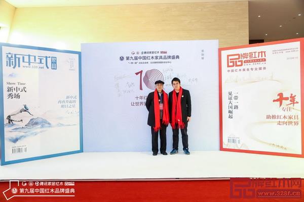 龍珍閣紅木 龍珍閣紅木