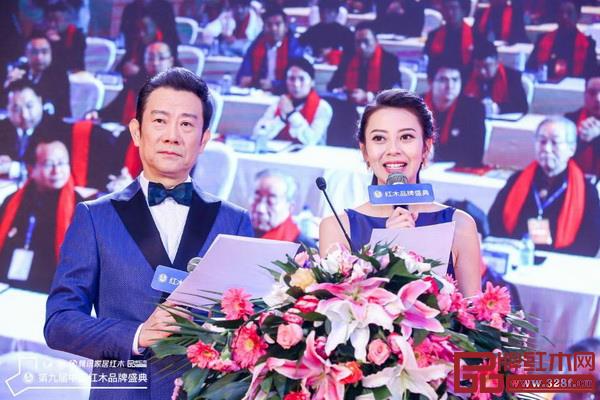 龍珍閣紅木 龍珍閣紅木