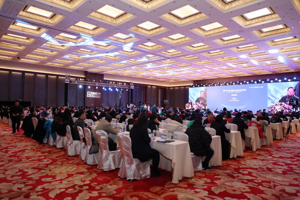 第九屆中國(guó)紅木家具品牌盛典現(xiàn)場(chǎng) 第九屆中國(guó)紅木家具品牌盛典現(xiàn)場(chǎng)