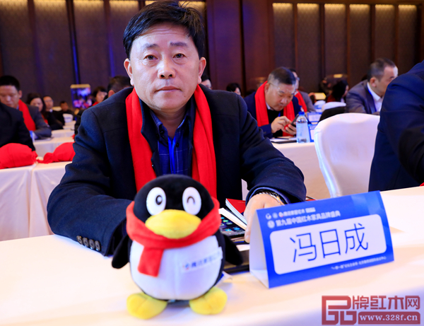 雅晟紅木·檀一董事長(zhǎng)馮日成受邀出席第九屆中國(guó)紅木家具品牌盛典 雅晟紅木·檀一董事長(zhǎng)馮日成受邀出席第九屆中國(guó)紅木家具品牌盛典