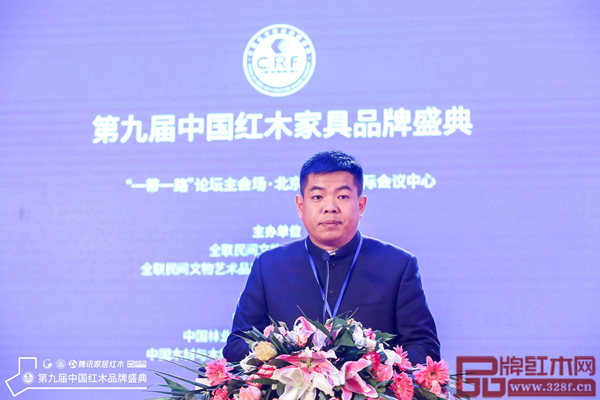 廣作紅木研究院院長尹付林 廣作紅木研究院院長尹付林