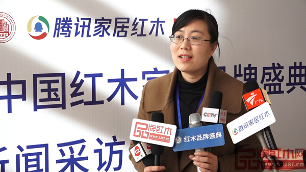 巧奪天工北京營銷經(jīng)理葛芹莉接受騰訊家居紅木、品牌紅木、廣東電視臺等媒體采訪 巧奪天工北京營銷經(jīng)理葛芹莉接受騰訊家居紅木、品牌紅木、廣東電視臺等媒體采訪