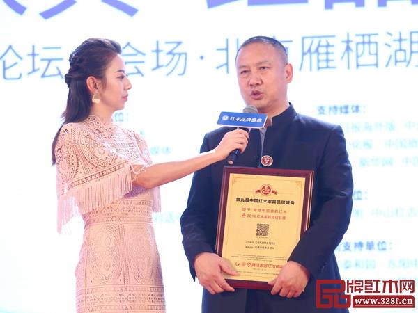 西安雅居閣總裁石立峰(右八) 西安雅居閣總裁石立峰(右八)