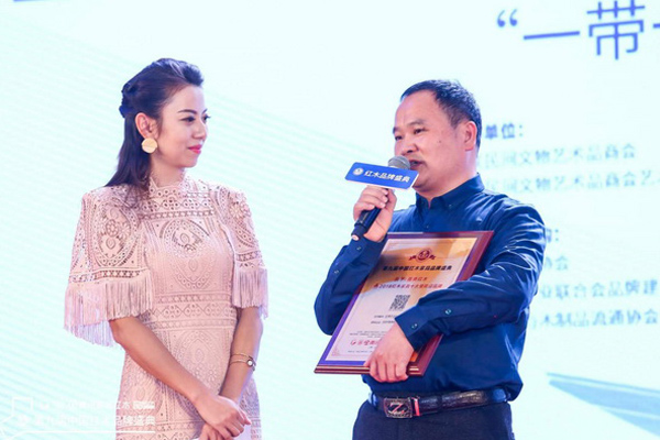 榮耀登場，雅典紅木榮獲2018紅木家具十大受歡迎品牌