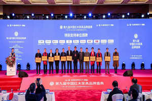 敢善時(shí)而為商，匠王紅木再度榮耀北京雁棲湖