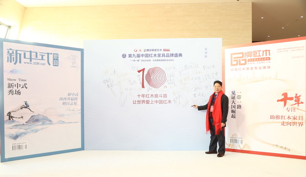 順泰軒劉勝長(zhǎng)：潛心專注二十年，成就“風(fēng)云傳奇”