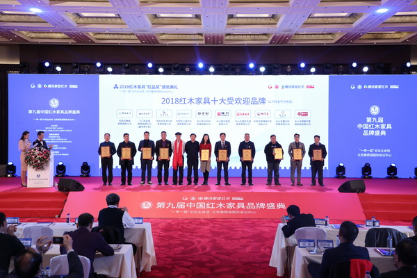 國方家居：榮登北京雁棲湖國際會議中心，展“受歡迎品牌”風(fēng)采魅力