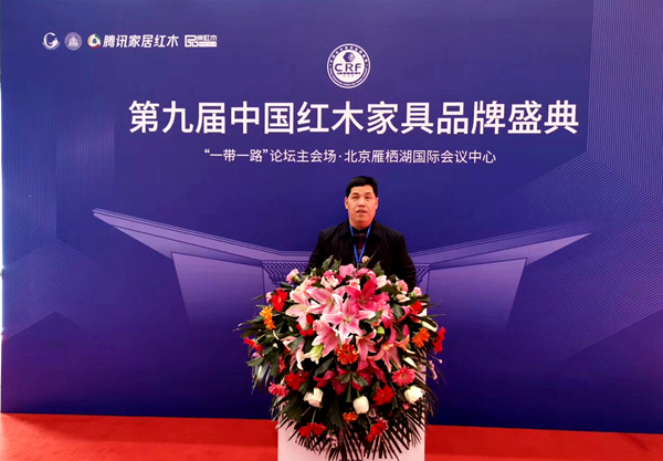 逢山開路，遇水架橋，盛世周木匠再創(chuàng)輝煌