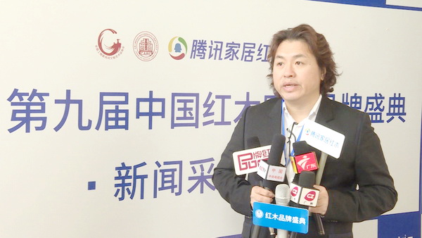 戴為紅木閃耀雁棲湖  “影響力品牌”風(fēng)范引矚目