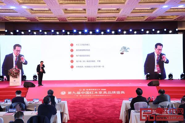 蔣念慈分享紅木家具制作工藝如何選擇 蔣念慈分享紅木家具制作工藝如何選擇