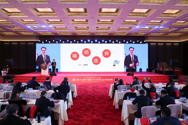 蔣念慈：消費者如何精明選擇紅木家具？ | 大咖之聲第4期