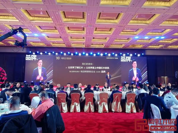 品牌紅木的使命是讓世界愛上中國紅木家具 品牌紅木的使命是讓世界愛上中國紅木家具