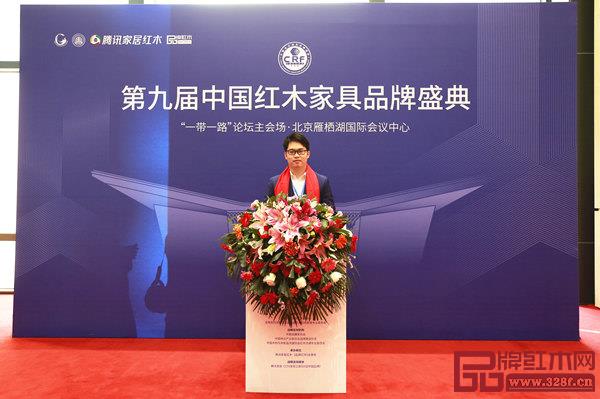 富寶軒紅木總經(jīng)理張奕海受邀出席第九屆中國紅木家具品牌盛典? 富寶軒紅木總經(jīng)理張奕海受邀出席第九屆中國紅木家具品牌盛典?