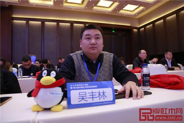 王木匠紅木家具品牌運營總監(jiān)吳豐林 王木匠紅木家具品牌運營總監(jiān)吳豐林