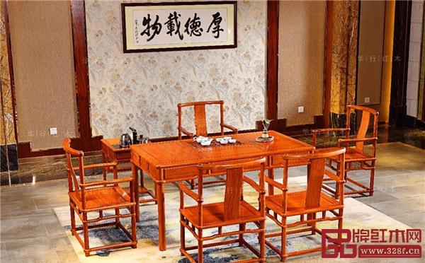 華行紅木 華行紅木