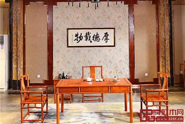 華行紅木 華行紅木