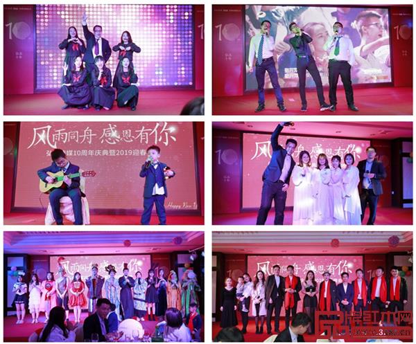 弘木傳媒10周年慶典暨2019迎春晚會上精彩的節(jié)目表演 弘木傳媒10周年慶典暨2019迎春晚會上精彩的節(jié)目表演