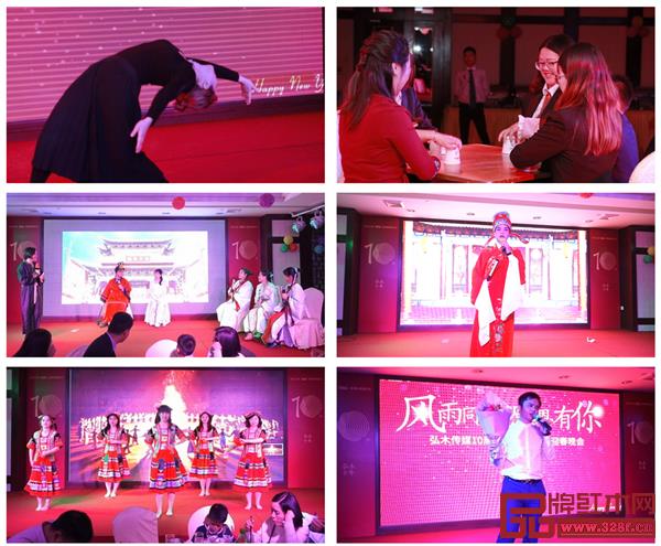 弘木傳媒10周年慶典暨2019迎春晚會上精彩的節(jié)目表演 弘木傳媒10周年慶典暨2019迎春晚會上精彩的節(jié)目表演