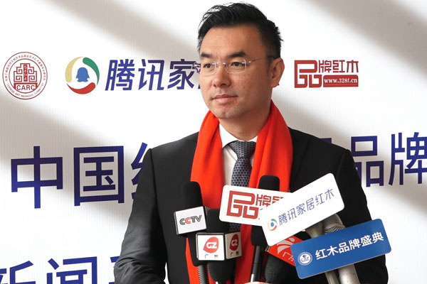 國壽紅木副董事長陳淦凡接受媒體聯(lián)訪