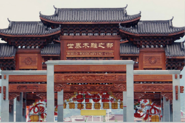 紅木產(chǎn)區(qū)觀察：東陽木雕紅木家具產(chǎn)業(yè)“新周期”