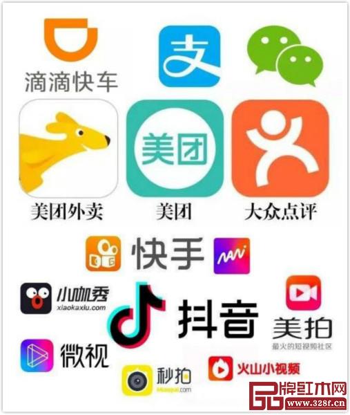 移動App平臺多且更迭速度快 移動App平臺多且更迭速度快