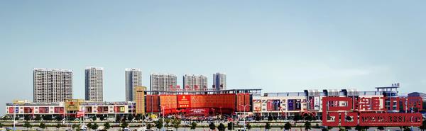 東陽中國木雕城 東陽中國木雕城