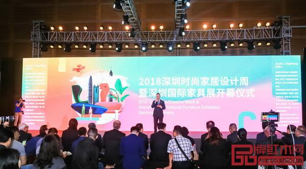 深圳國(guó)際家具展 深圳國(guó)際家具展