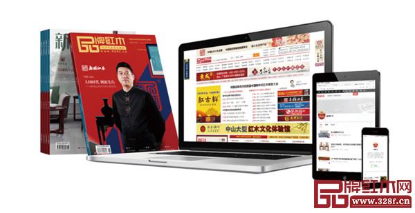 品牌紅木全媒體為紅木家具企業(yè)構(gòu)建系統(tǒng)解決方案 品牌紅木全媒體為紅木家具企業(yè)構(gòu)建系統(tǒng)解決方案
