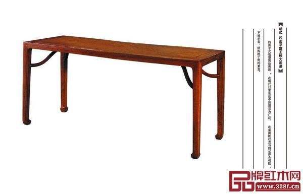 明式家具 明式家具