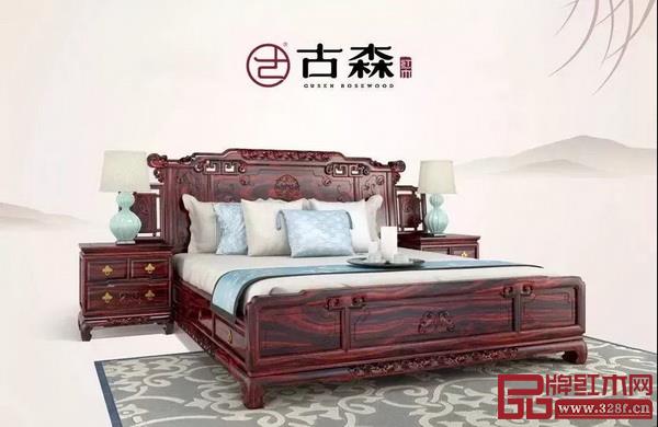 古森紅木·闊葉黃檀《古韻悠揚(yáng)大床》