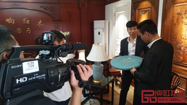 CCTV老故事頻道走進(jìn)夢(mèng)響紅木 CCTV老故事頻道走進(jìn)夢(mèng)響紅木