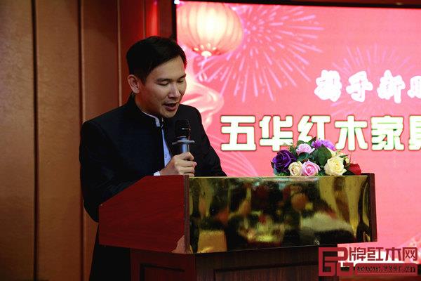 五華紅木家具協(xié)會執(zhí)行會長胡遠(yuǎn)廉致歡迎詞? 五華紅木家具協(xié)會執(zhí)行會長胡遠(yuǎn)廉致歡迎詞?